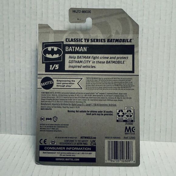 Batman Classic Hot Wheels Batmobile TV Series Tooned DC 3/250 1/5 - Picture 3 of 3